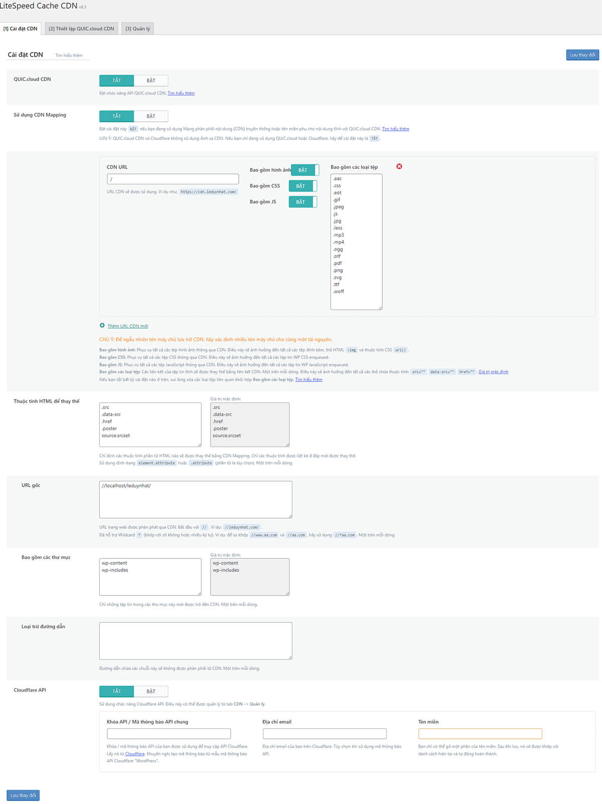 LiteSpeed Cache CDN